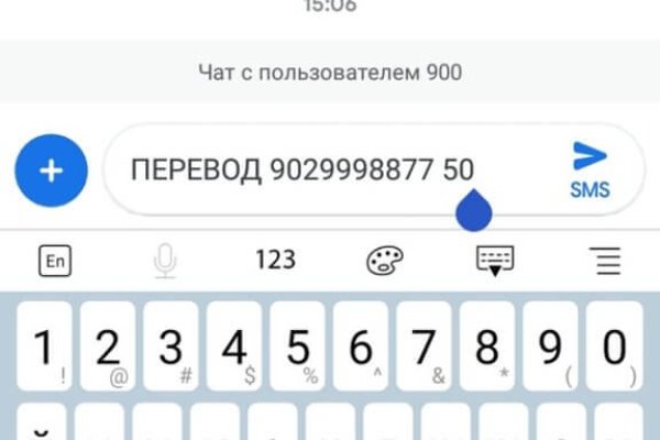Нарко маркетплейсы