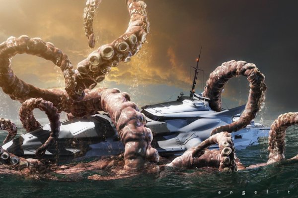 Kraken 14at