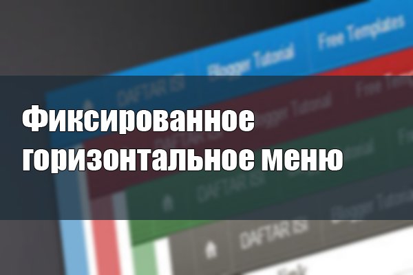 Ссылка на кракен kr2web in