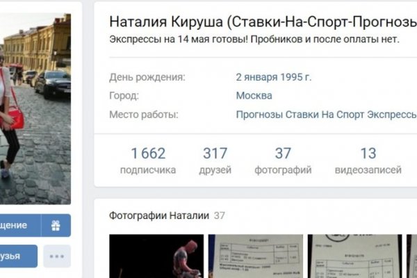 Кракен ссылки krakenwebs org