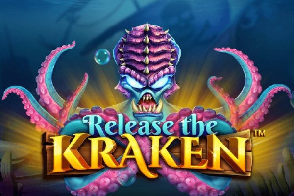 Kraken 18 at