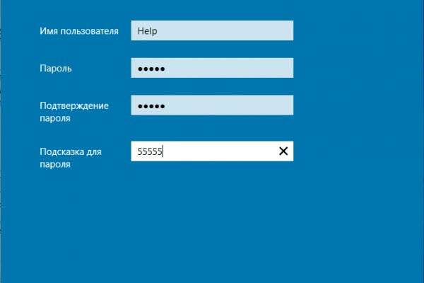 Вход в кракен даркнет