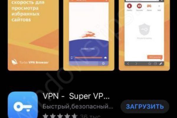 Кракен зеркало рабочее kr2web in