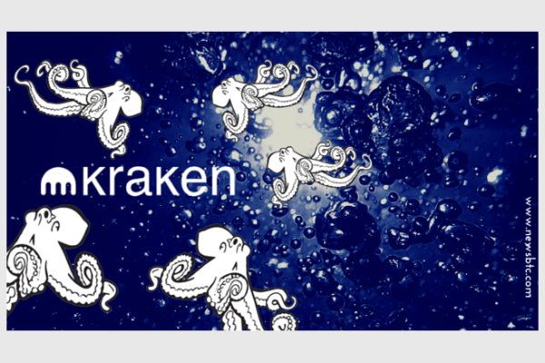 Kraken даркнет маркет